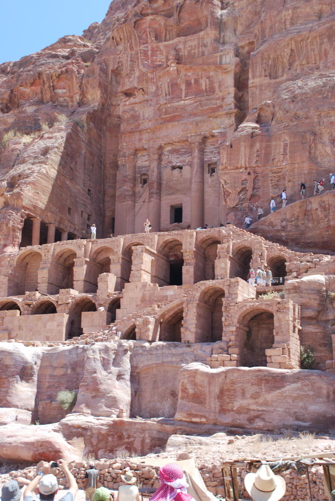 Petra